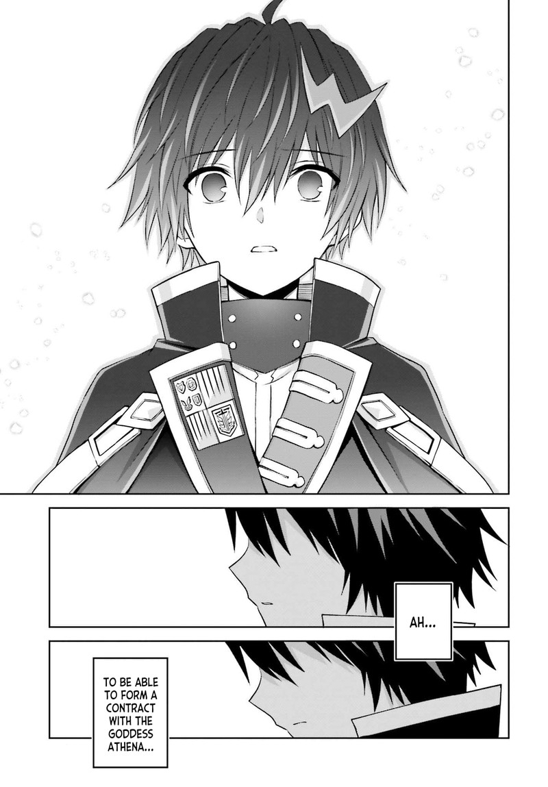 Shin No Jitsuryoku Wa Girigiri Made Kakushite Iyou To Omou 18 20