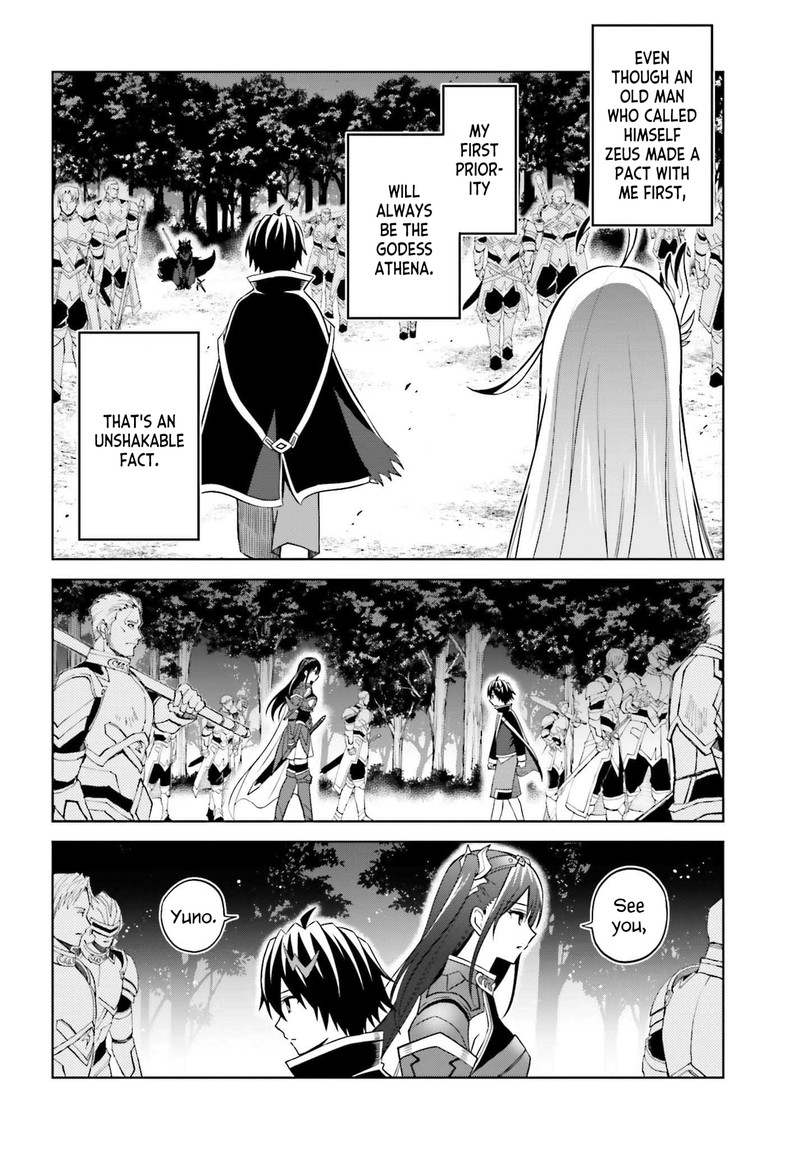 Shin No Jitsuryoku Wa Girigiri Made Kakushite Iyou To Omou 18 23
