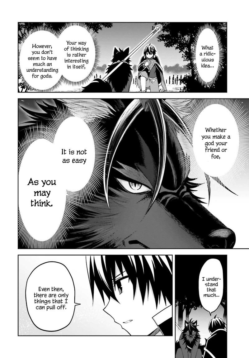 Shin No Jitsuryoku Wa Girigiri Made Kakushite Iyou To Omou 18 27