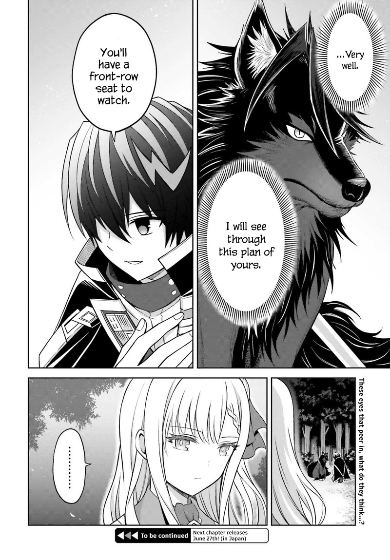 Shin No Jitsuryoku Wa Girigiri Made Kakushite Iyou To Omou 18 29