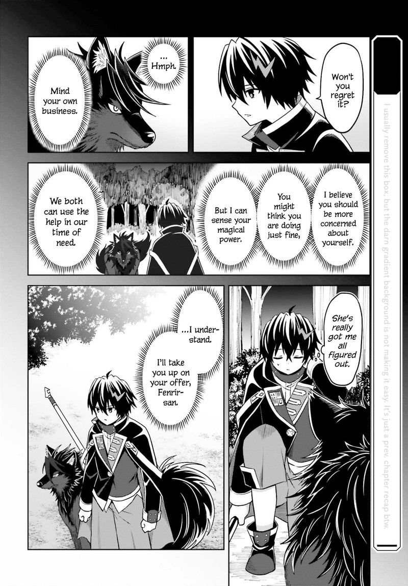 Shin No Jitsuryoku Wa Girigiri Made Kakushite Iyou To Omou 18 5