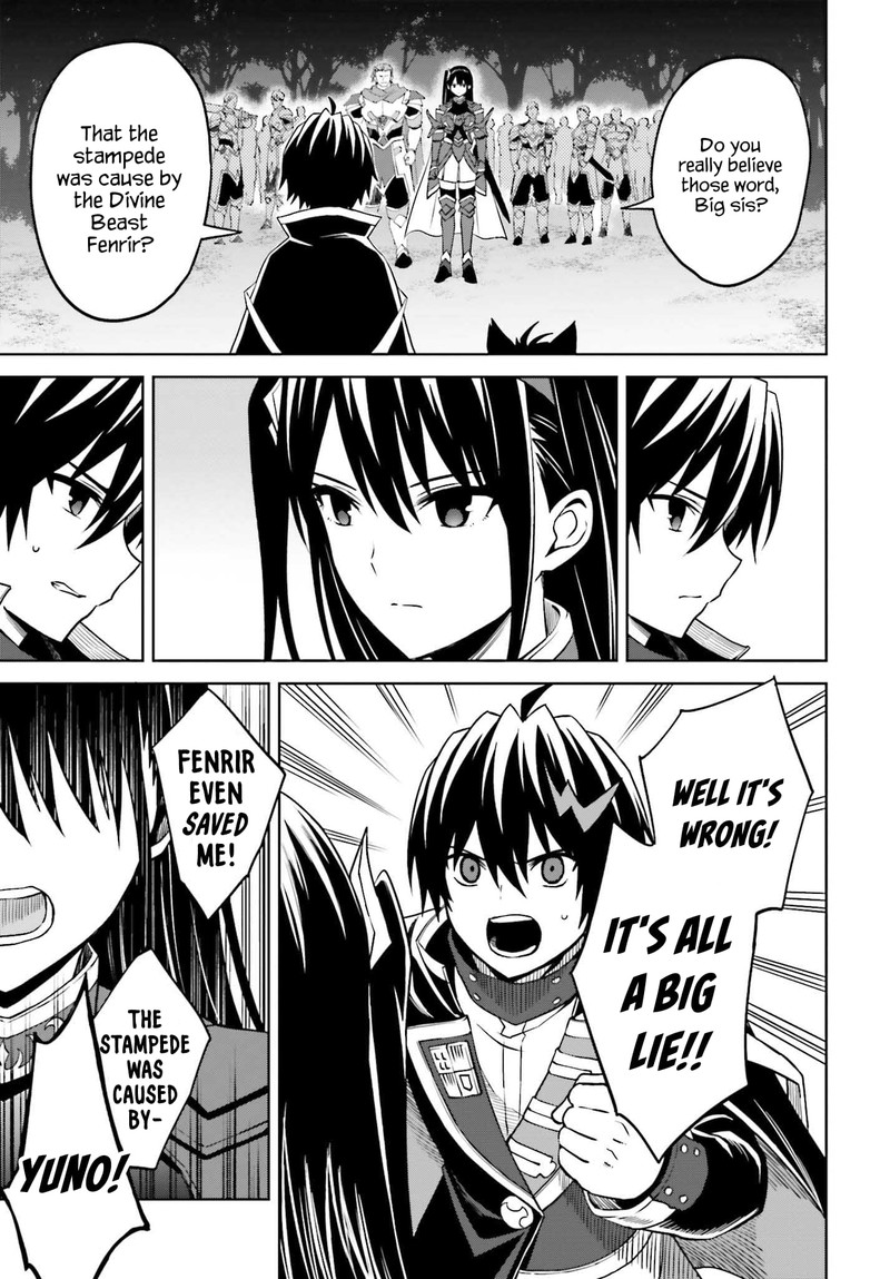 Shin No Jitsuryoku Wa Girigiri Made Kakushite Iyou To Omou 18 6
