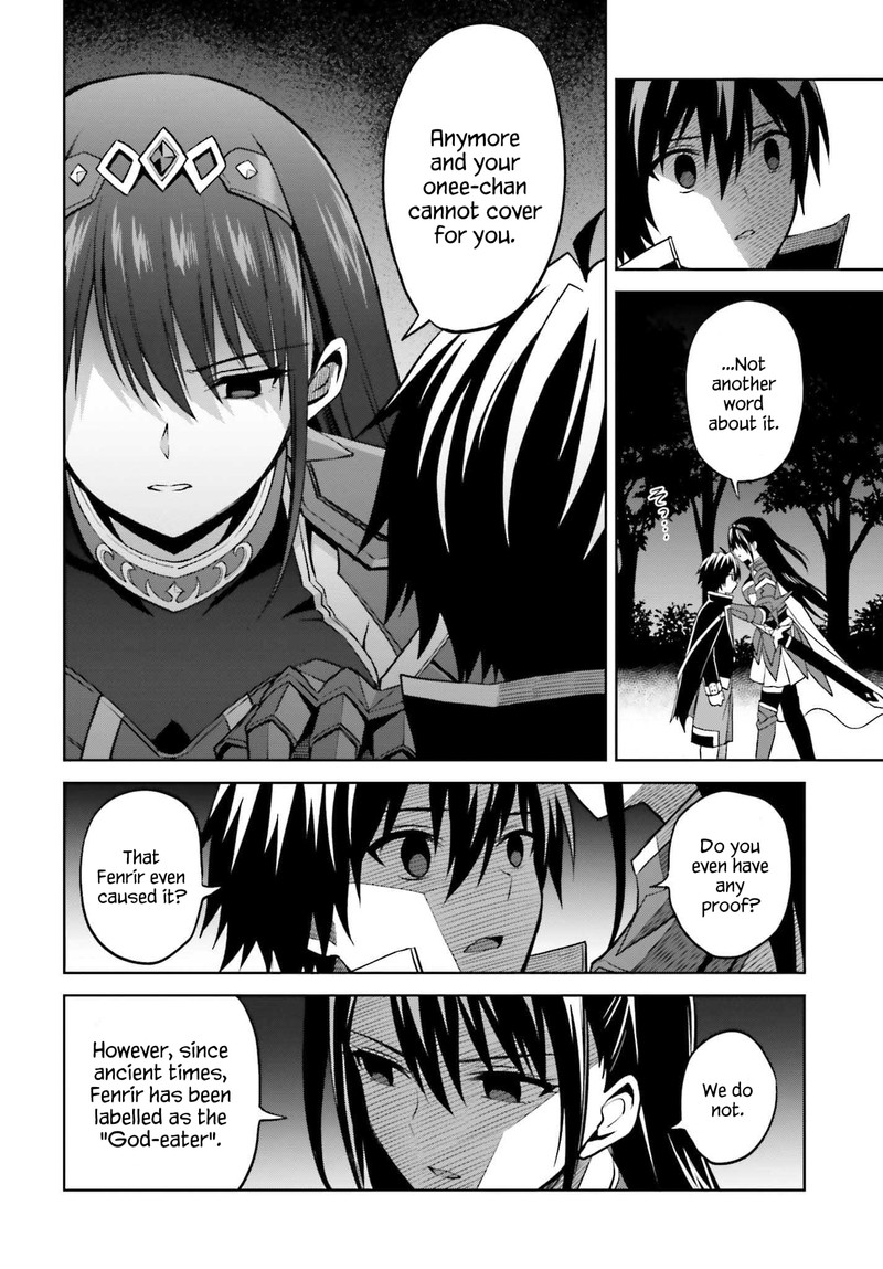Shin No Jitsuryoku Wa Girigiri Made Kakushite Iyou To Omou 18 7
