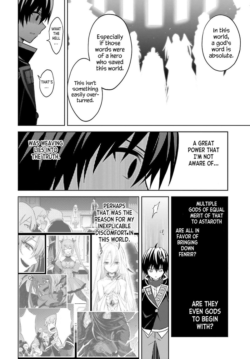 Shin No Jitsuryoku Wa Girigiri Made Kakushite Iyou To Omou 18 9