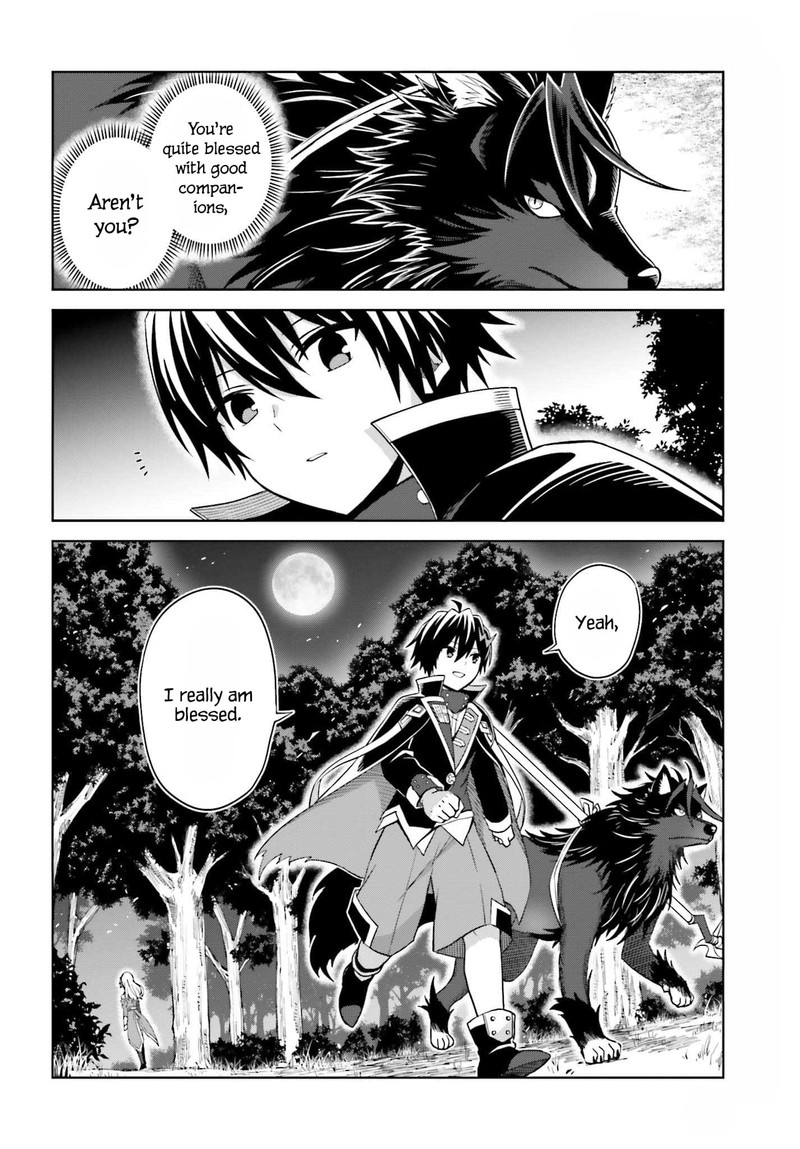 Shin No Jitsuryoku Wa Girigiri Made Kakushite Iyou To Omou 19 11