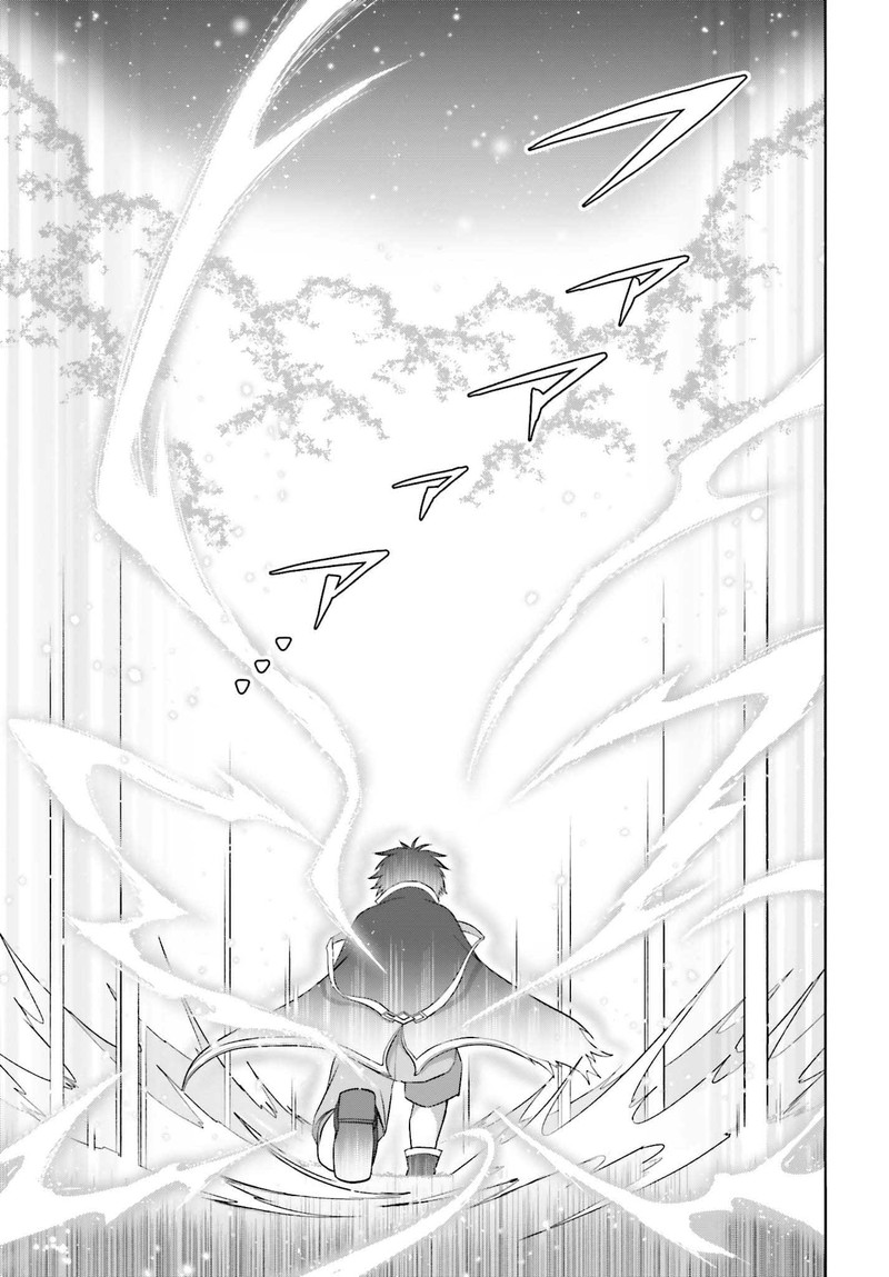 Shin No Jitsuryoku Wa Girigiri Made Kakushite Iyou To Omou 19 16
