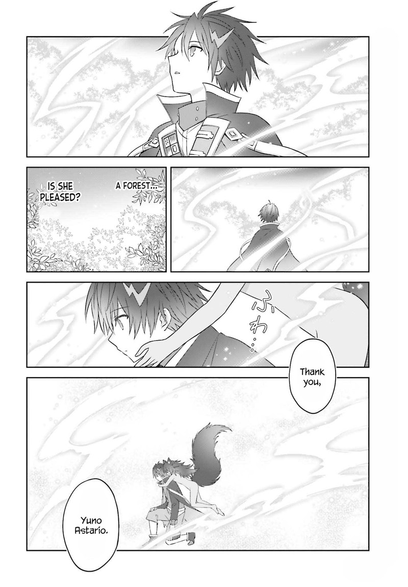 Shin No Jitsuryoku Wa Girigiri Made Kakushite Iyou To Omou 19 17