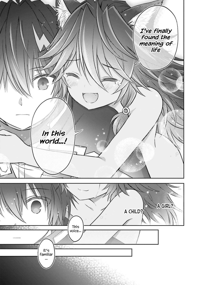 Shin No Jitsuryoku Wa Girigiri Made Kakushite Iyou To Omou 19 18