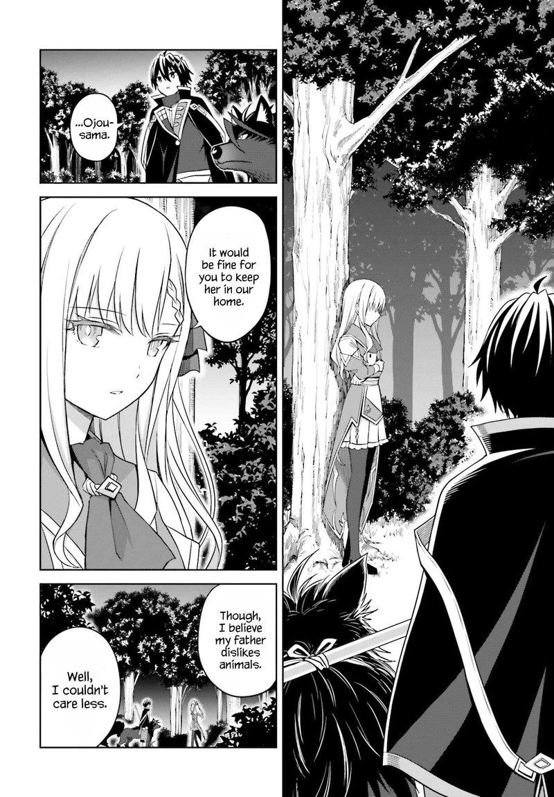 Shin No Jitsuryoku Wa Girigiri Made Kakushite Iyou To Omou 19 3