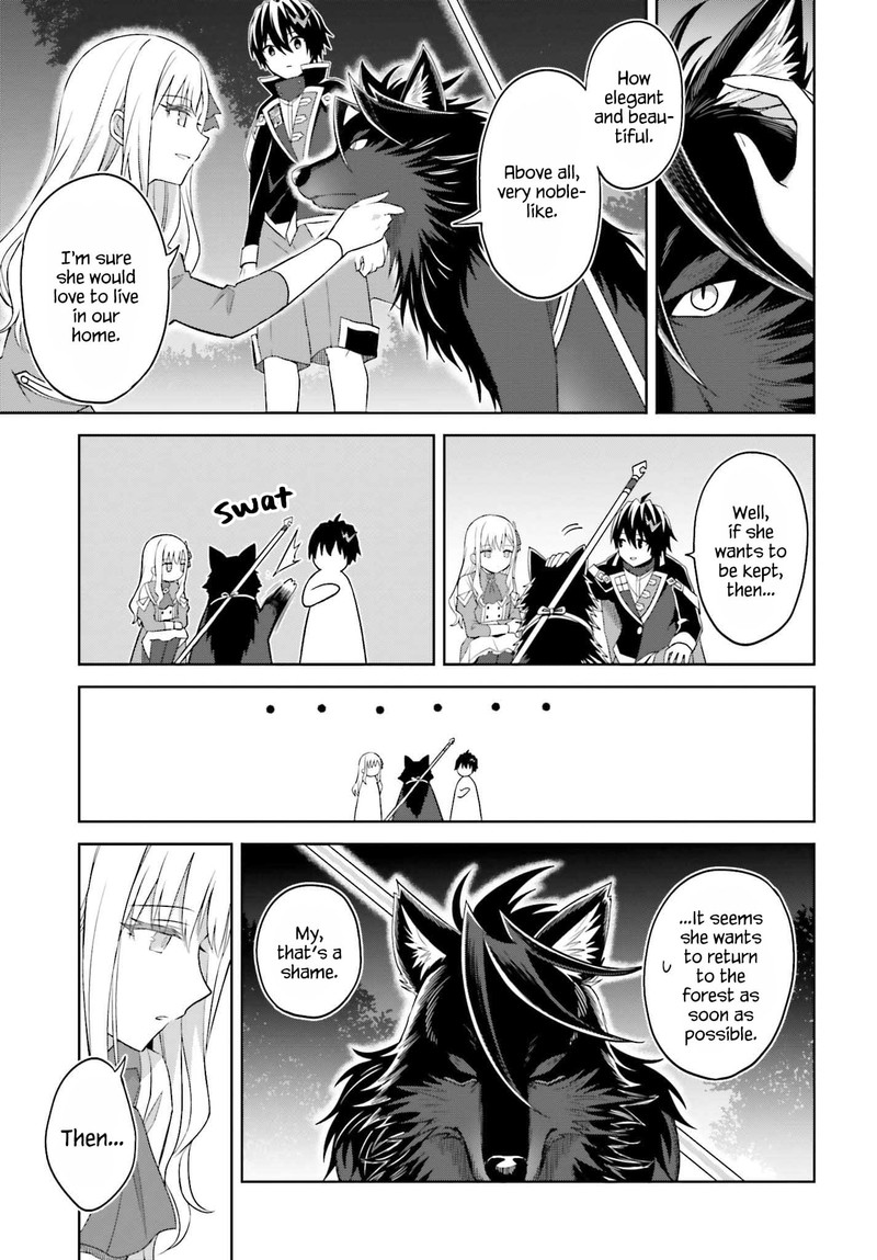 Shin No Jitsuryoku Wa Girigiri Made Kakushite Iyou To Omou 19 4