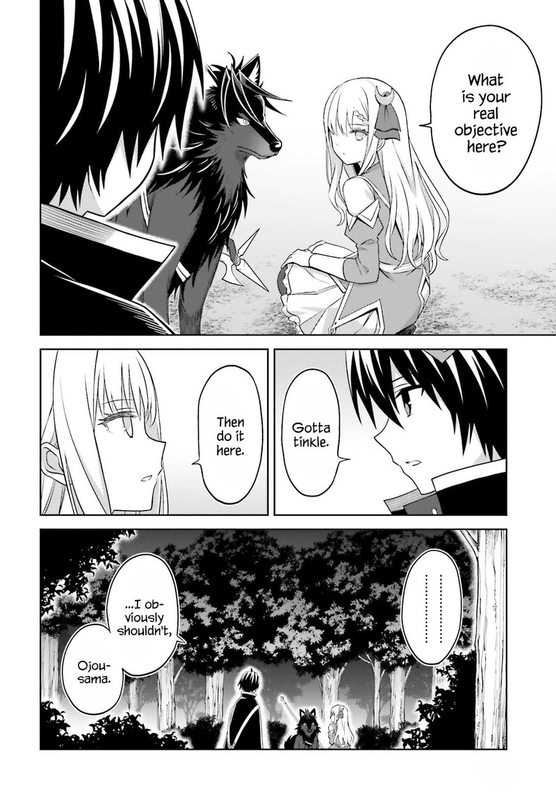 Shin No Jitsuryoku Wa Girigiri Made Kakushite Iyou To Omou 19 5
