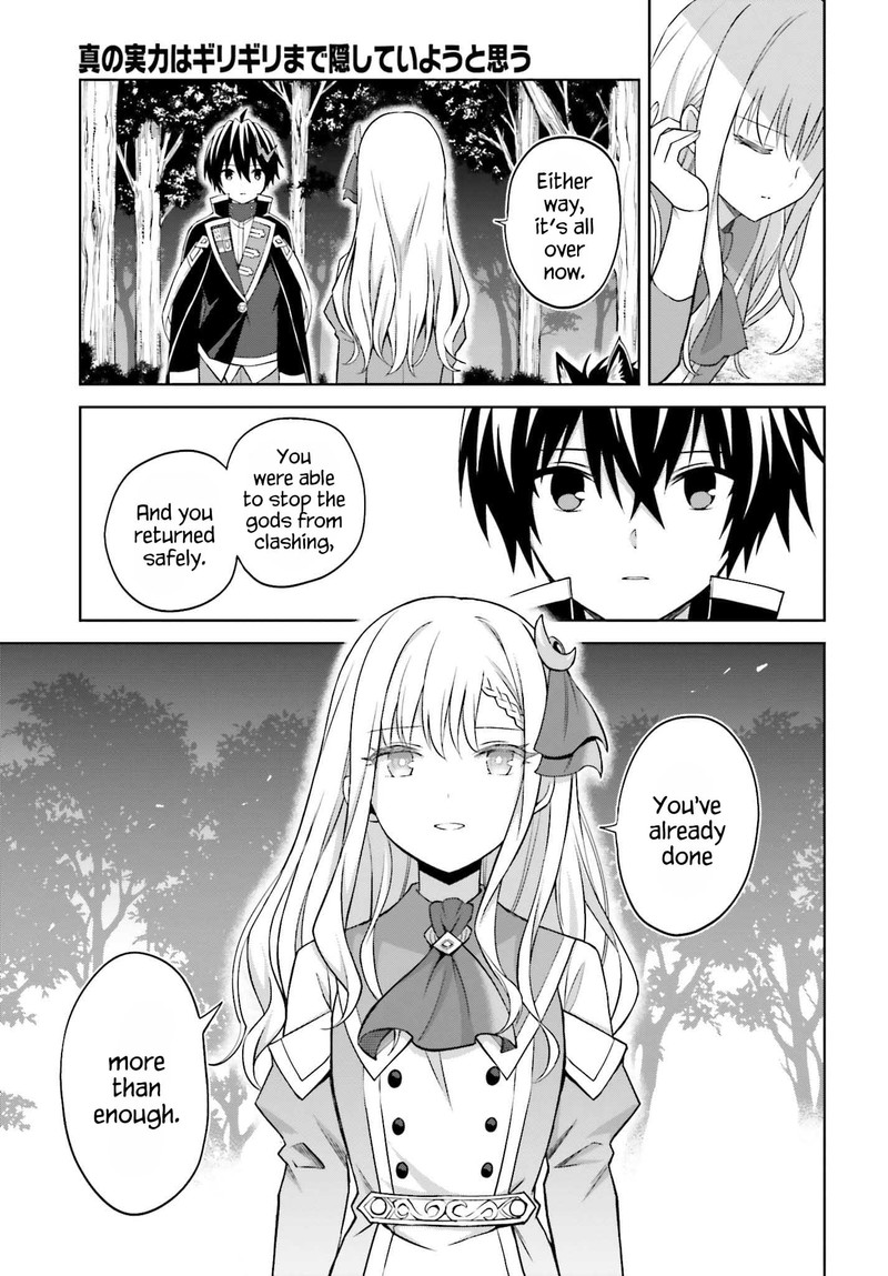 Shin No Jitsuryoku Wa Girigiri Made Kakushite Iyou To Omou 19 6