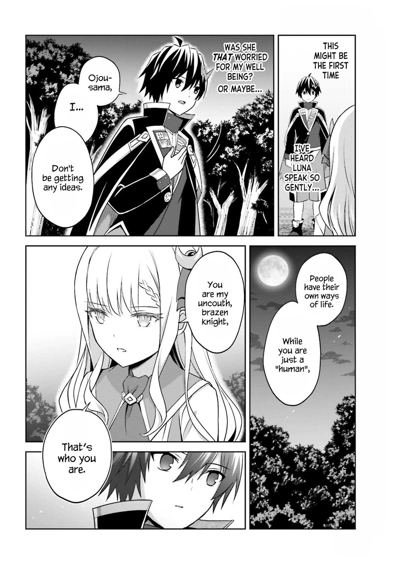 Shin No Jitsuryoku Wa Girigiri Made Kakushite Iyou To Omou 19 7