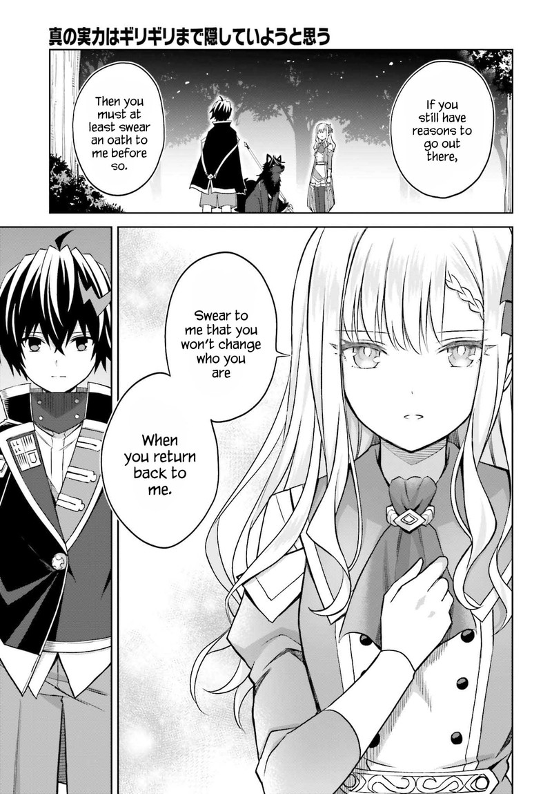 Shin No Jitsuryoku Wa Girigiri Made Kakushite Iyou To Omou 19 8