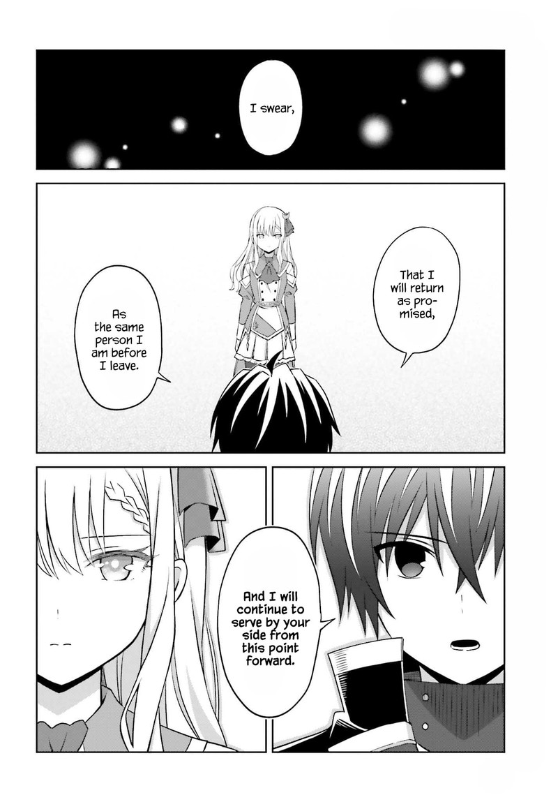 Shin No Jitsuryoku Wa Girigiri Made Kakushite Iyou To Omou 19 9