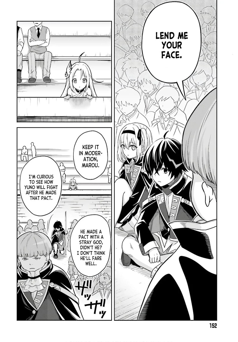Shin No Jitsuryoku Wa Girigiri Made Kakushite Iyou To Omou 2 12