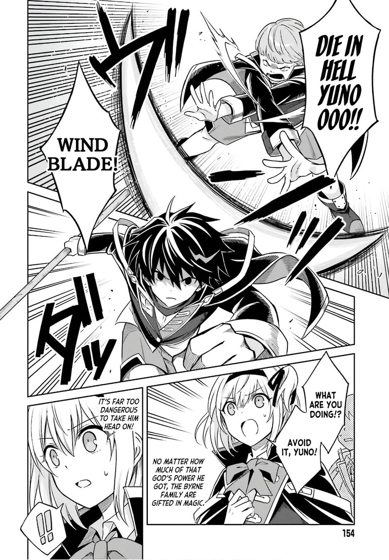 Shin No Jitsuryoku Wa Girigiri Made Kakushite Iyou To Omou 2 14