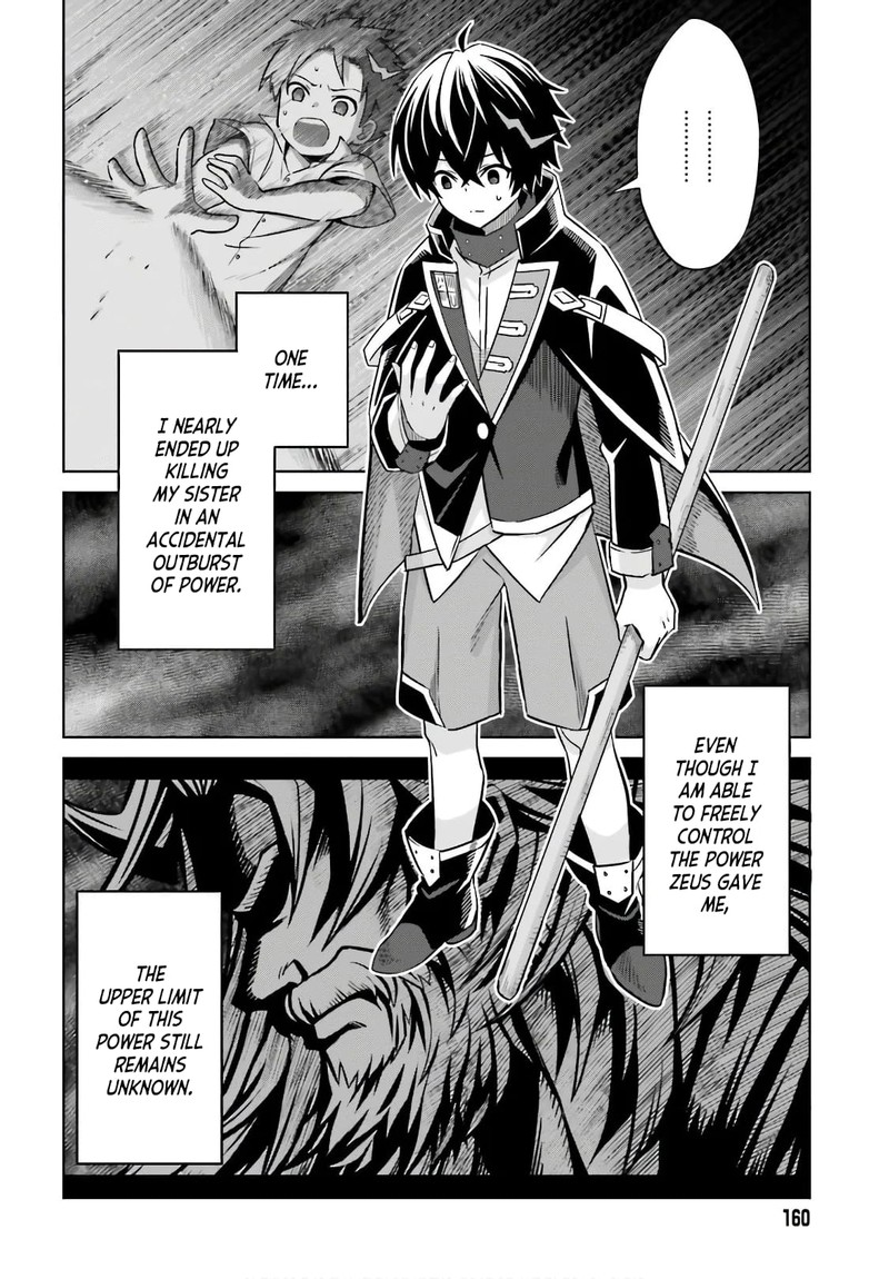 Shin No Jitsuryoku Wa Girigiri Made Kakushite Iyou To Omou 2 20