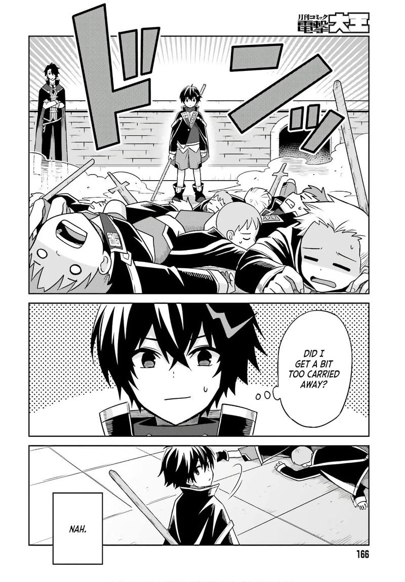 Shin No Jitsuryoku Wa Girigiri Made Kakushite Iyou To Omou 2 26