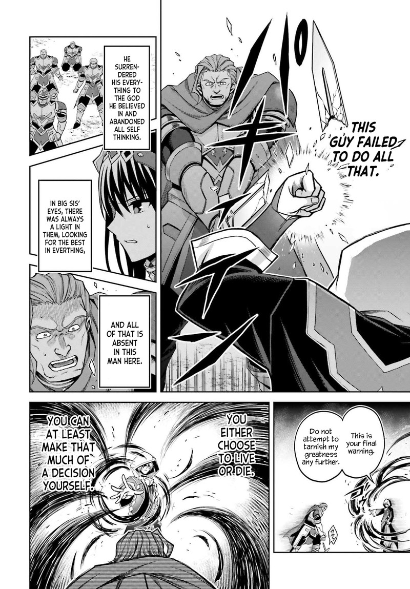 Shin No Jitsuryoku Wa Girigiri Made Kakushite Iyou To Omou 21 15