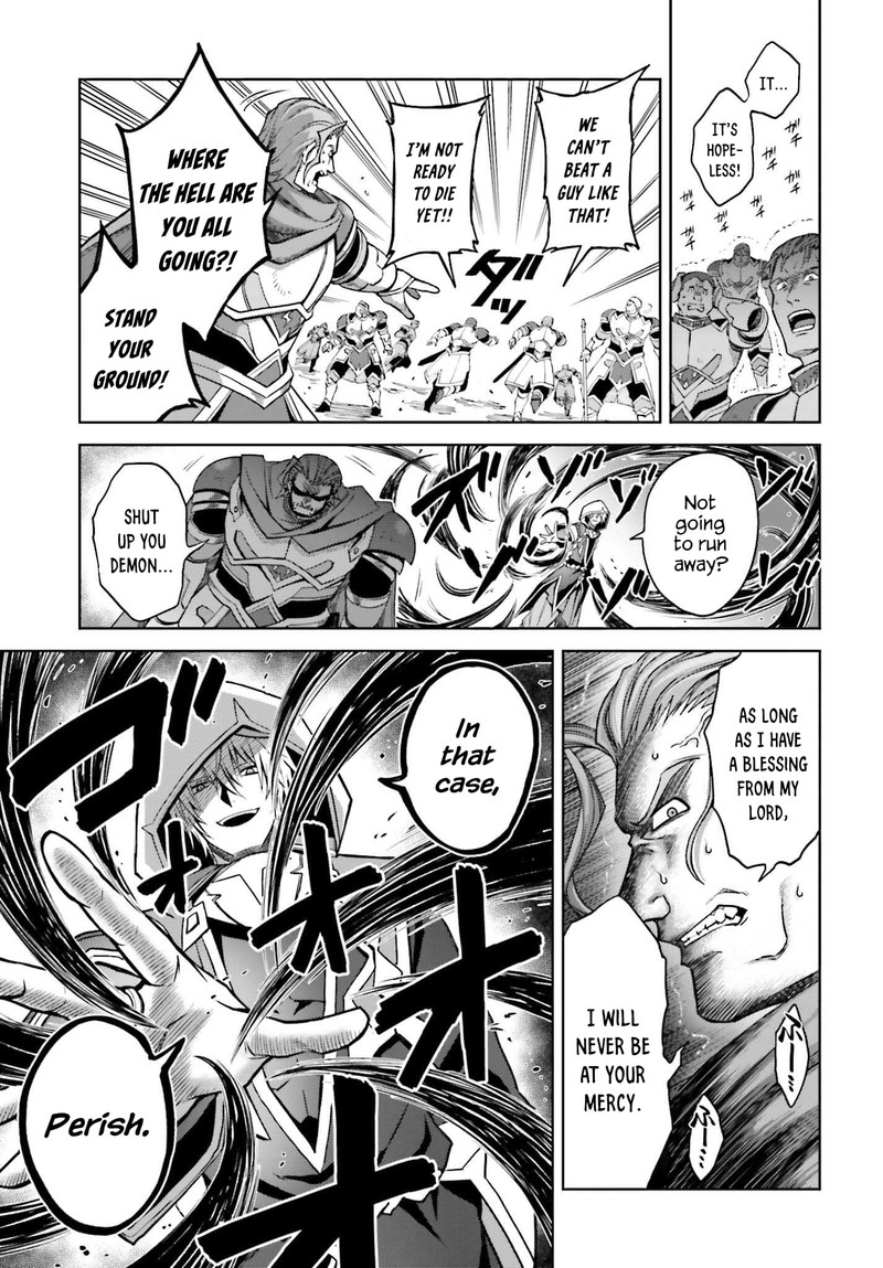 Shin No Jitsuryoku Wa Girigiri Made Kakushite Iyou To Omou 21 16