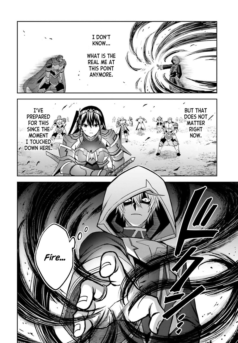 Shin No Jitsuryoku Wa Girigiri Made Kakushite Iyou To Omou 21 17