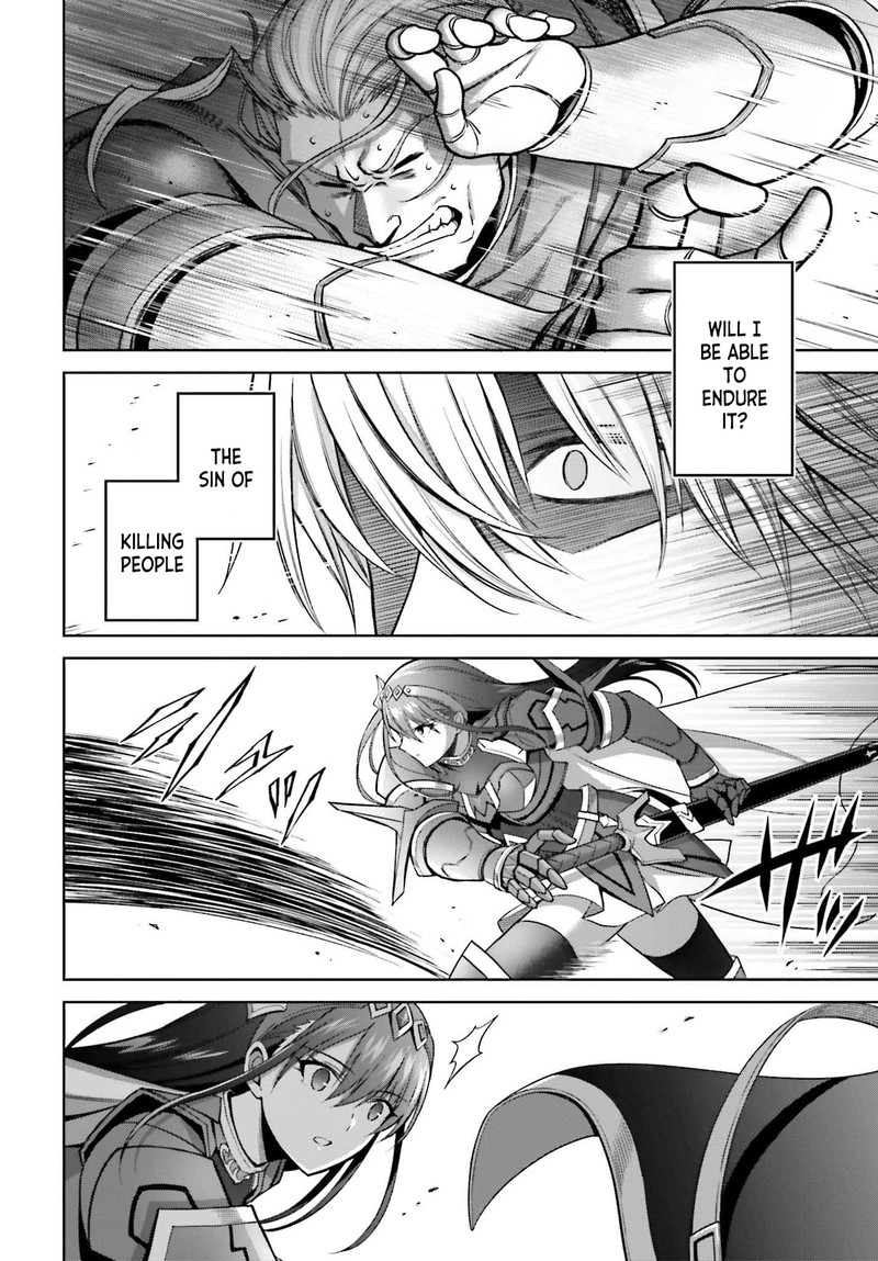Shin No Jitsuryoku Wa Girigiri Made Kakushite Iyou To Omou 21 21