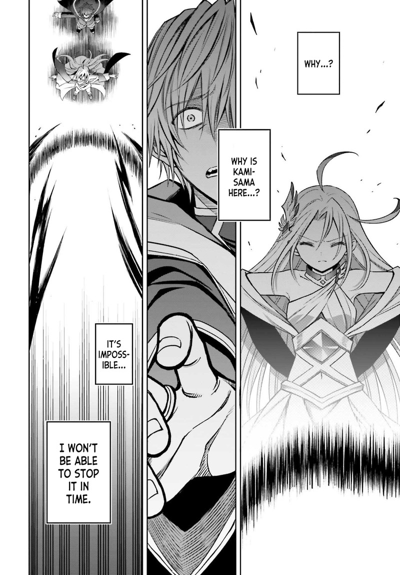 Shin No Jitsuryoku Wa Girigiri Made Kakushite Iyou To Omou 21 26