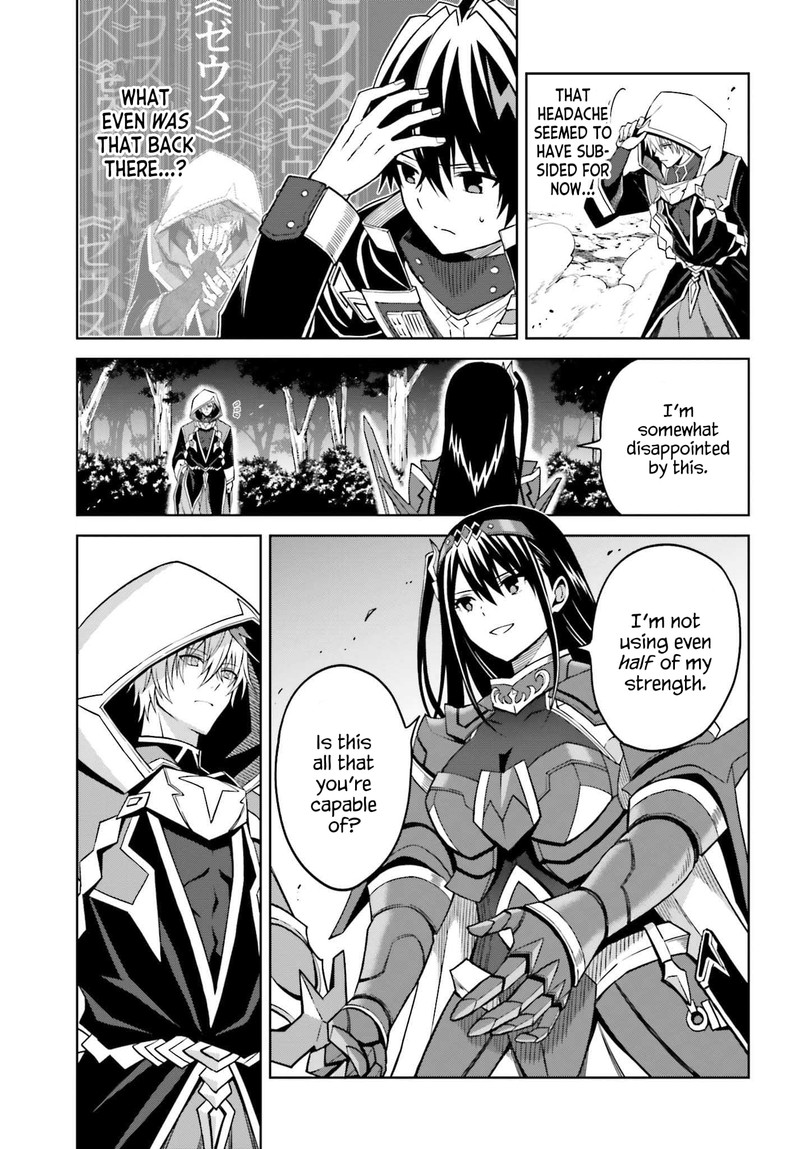 Shin No Jitsuryoku Wa Girigiri Made Kakushite Iyou To Omou 21 3