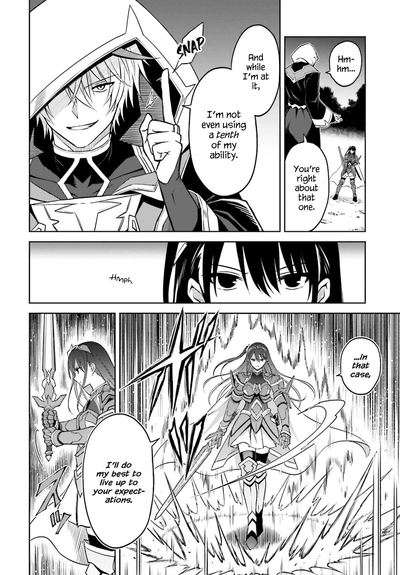 Shin No Jitsuryoku Wa Girigiri Made Kakushite Iyou To Omou 21 4