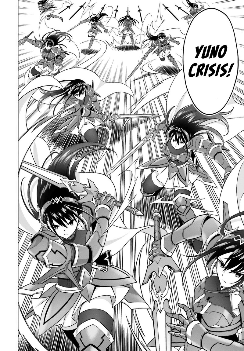 Shin No Jitsuryoku Wa Girigiri Made Kakushite Iyou To Omou 21 6