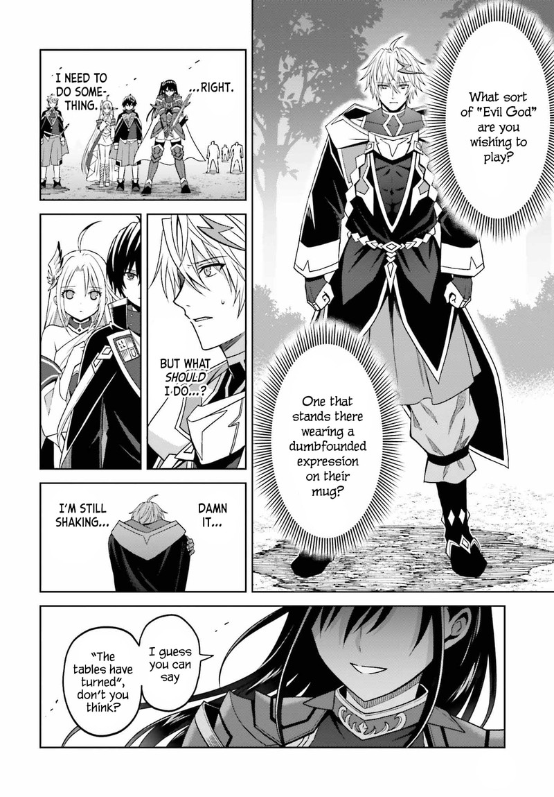 Shin No Jitsuryoku Wa Girigiri Made Kakushite Iyou To Omou 22 10