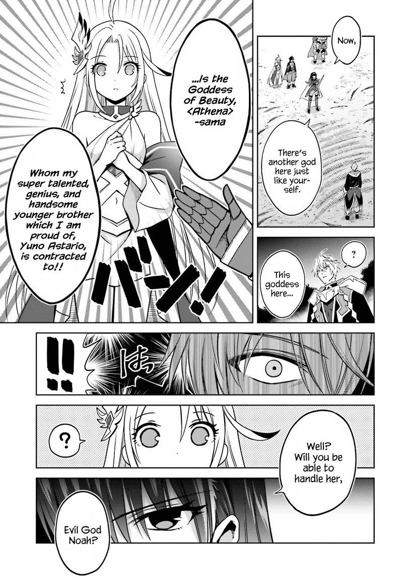 Shin No Jitsuryoku Wa Girigiri Made Kakushite Iyou To Omou 22 11