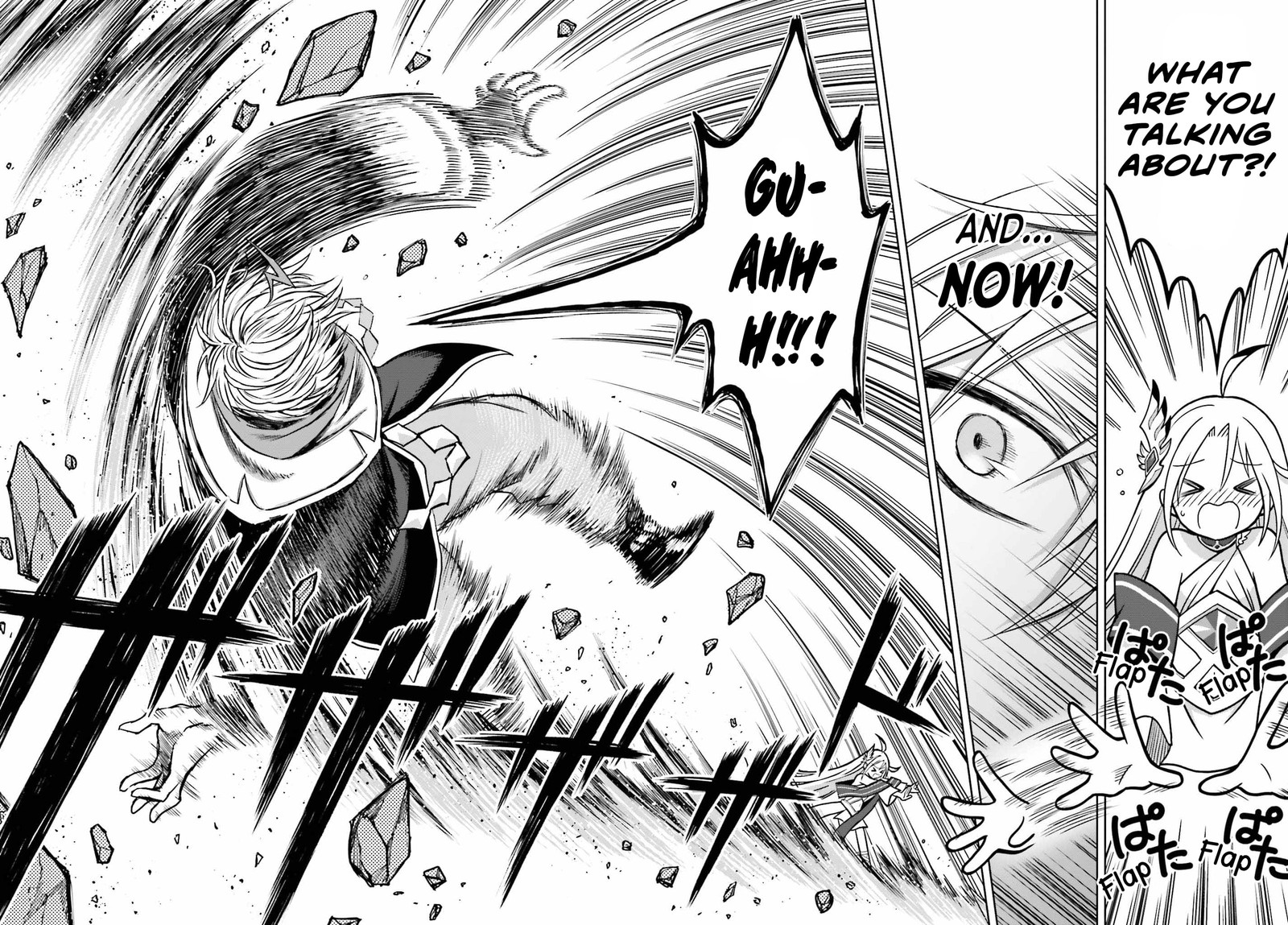 Shin No Jitsuryoku Wa Girigiri Made Kakushite Iyou To Omou 22 14