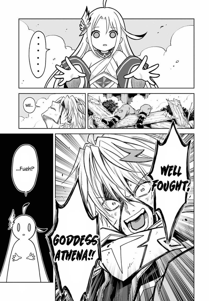 Shin No Jitsuryoku Wa Girigiri Made Kakushite Iyou To Omou 22 16