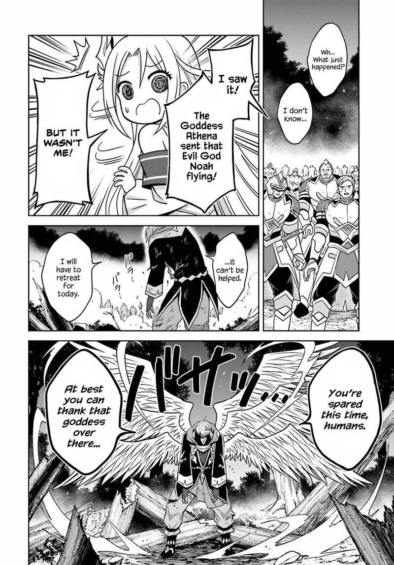 Shin No Jitsuryoku Wa Girigiri Made Kakushite Iyou To Omou 22 17