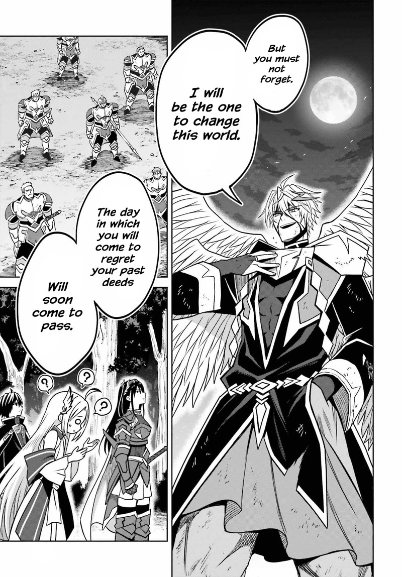 Shin No Jitsuryoku Wa Girigiri Made Kakushite Iyou To Omou 22 18