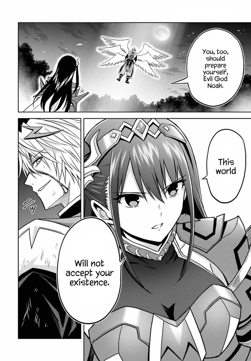 Shin No Jitsuryoku Wa Girigiri Made Kakushite Iyou To Omou 22 19