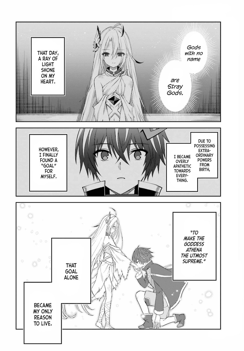 Shin No Jitsuryoku Wa Girigiri Made Kakushite Iyou To Omou 22 2
