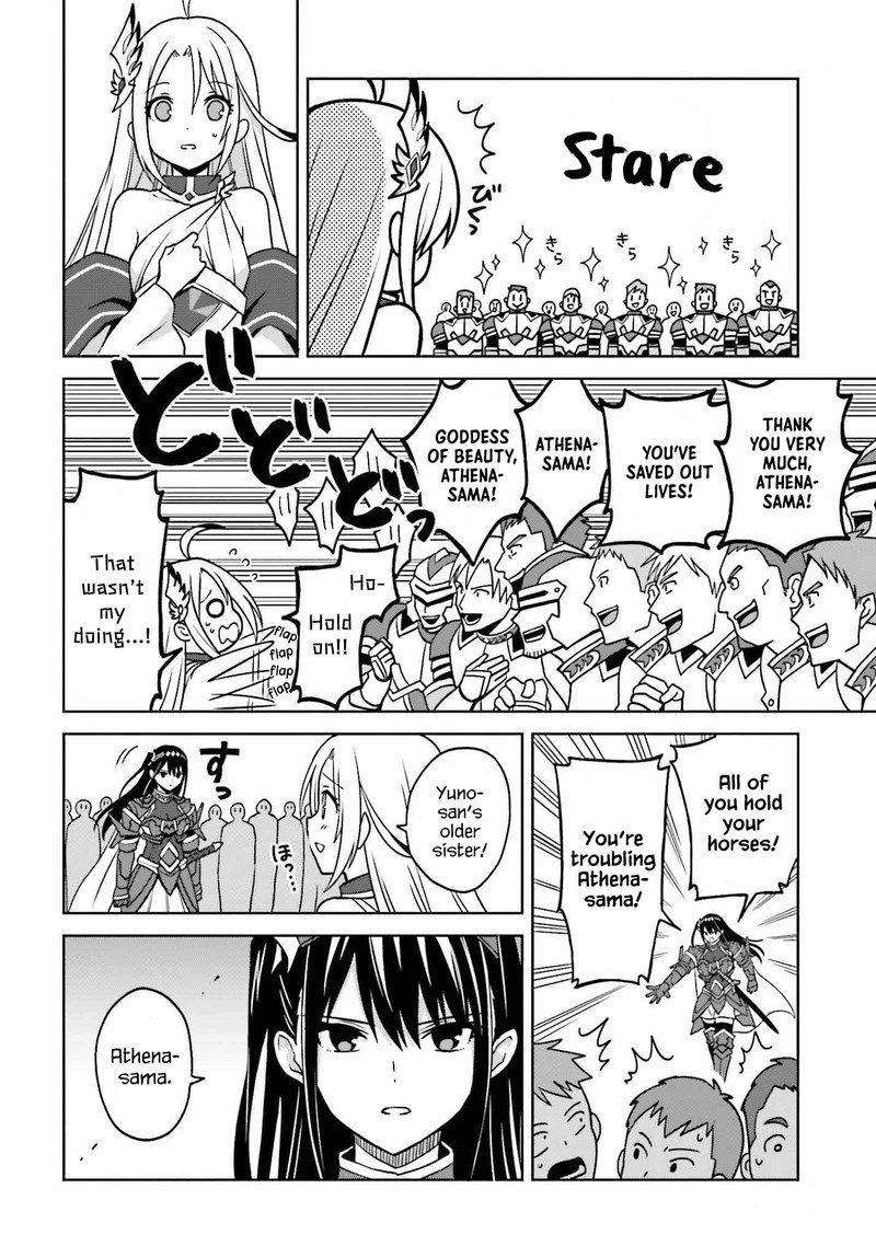 Shin No Jitsuryoku Wa Girigiri Made Kakushite Iyou To Omou 22 21