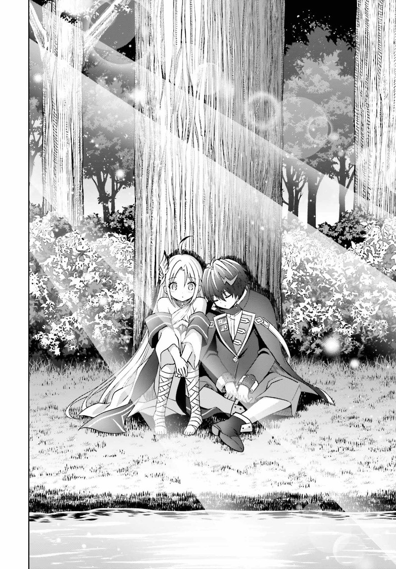 Shin No Jitsuryoku Wa Girigiri Made Kakushite Iyou To Omou 22 27
