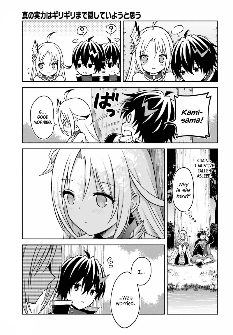 Shin No Jitsuryoku Wa Girigiri Made Kakushite Iyou To Omou 22 28