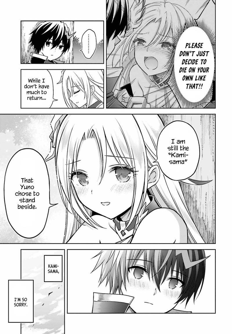 Shin No Jitsuryoku Wa Girigiri Made Kakushite Iyou To Omou 22 30