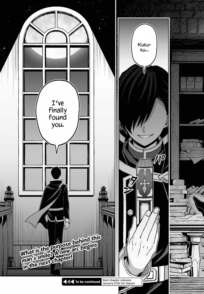 Shin No Jitsuryoku Wa Girigiri Made Kakushite Iyou To Omou 22 34