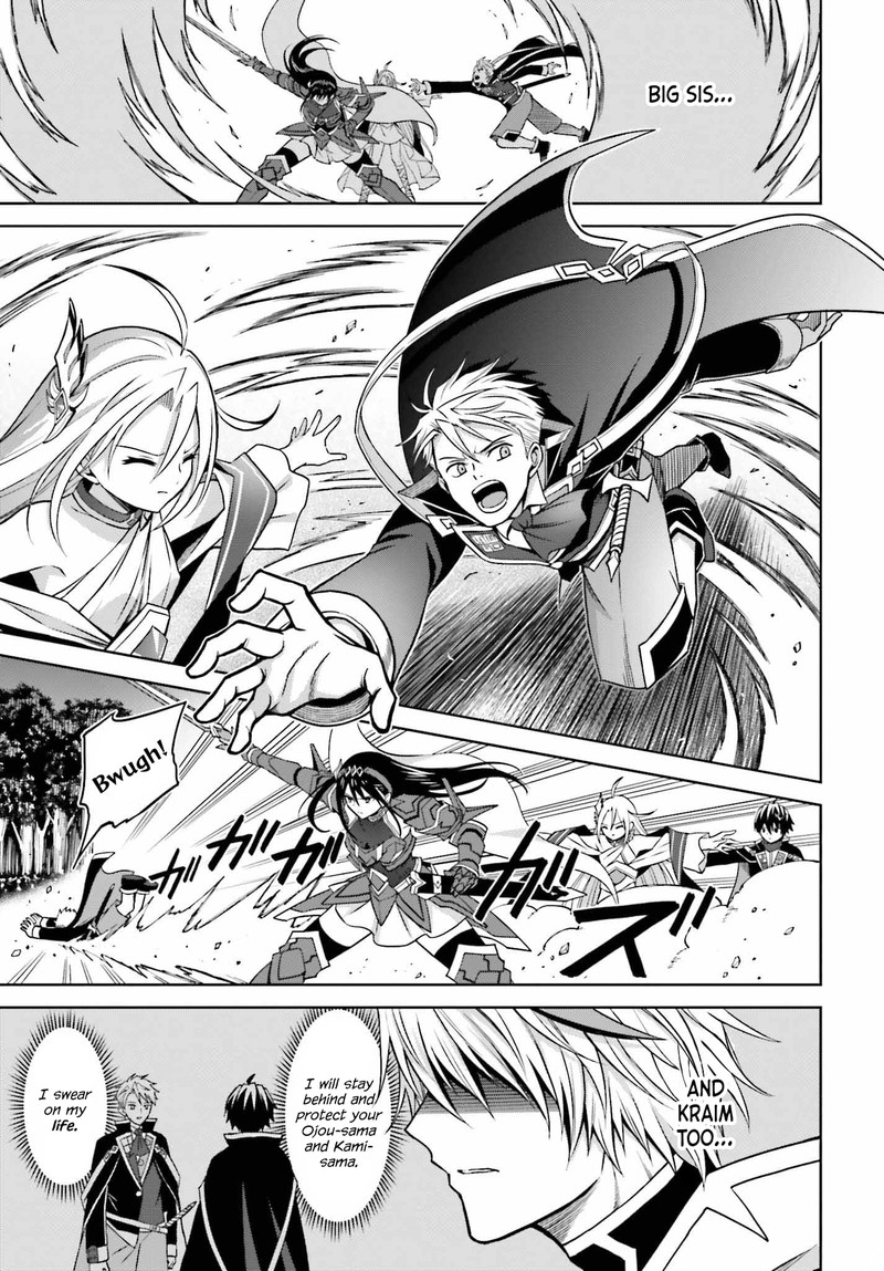 Shin No Jitsuryoku Wa Girigiri Made Kakushite Iyou To Omou 22 5