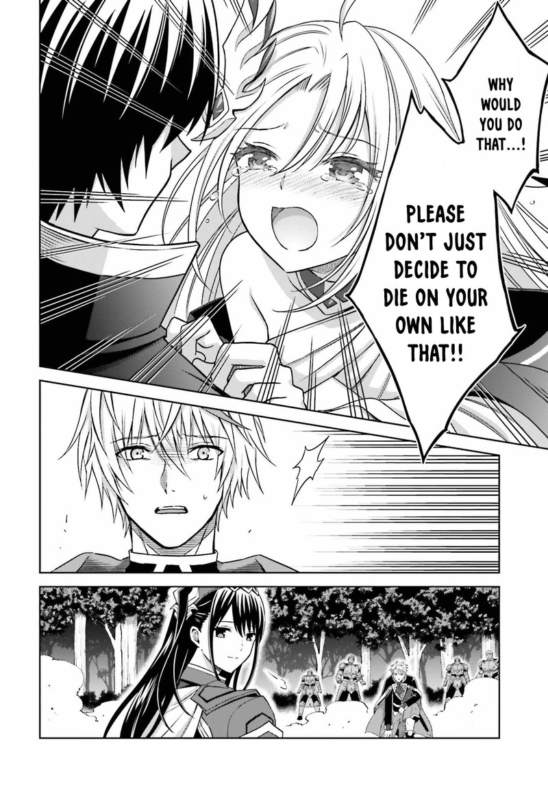 Shin No Jitsuryoku Wa Girigiri Made Kakushite Iyou To Omou 22 8