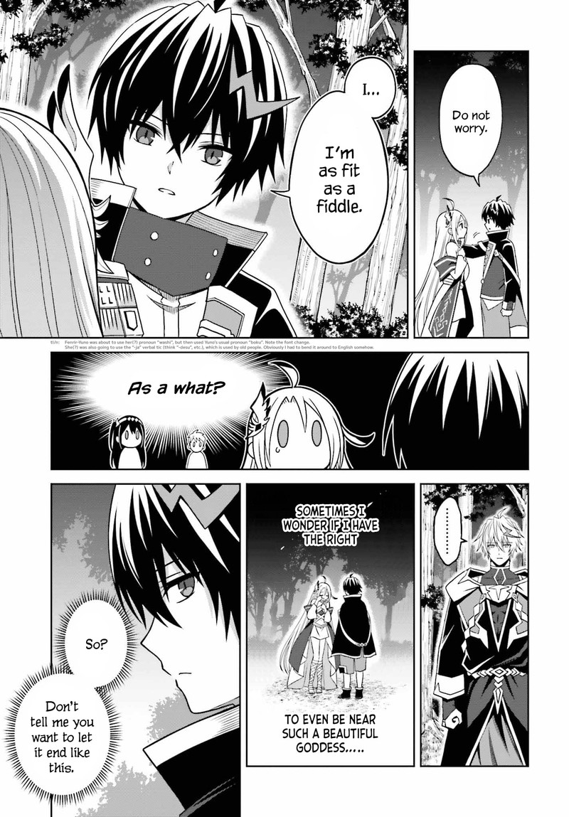 Shin No Jitsuryoku Wa Girigiri Made Kakushite Iyou To Omou 22 9