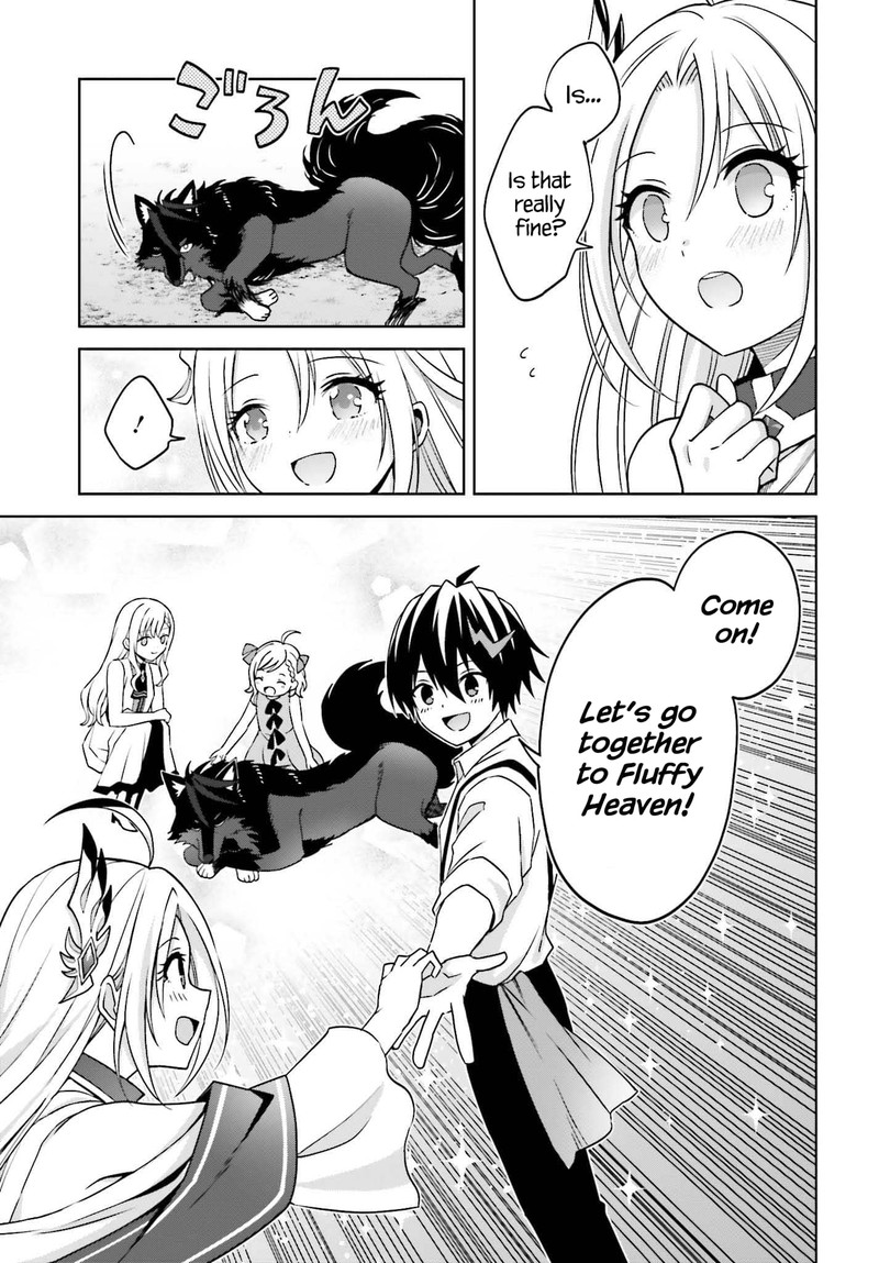 Shin No Jitsuryoku Wa Girigiri Made Kakushite Iyou To Omou 23 14