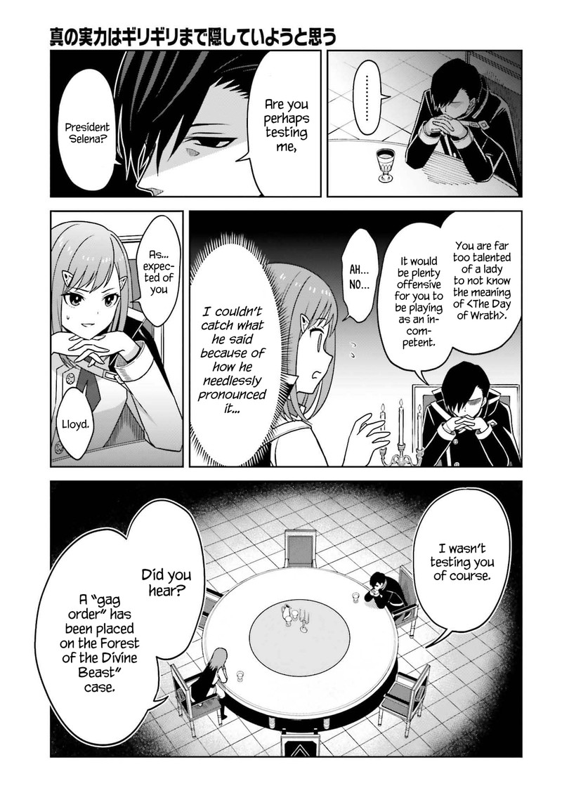 Shin No Jitsuryoku Wa Girigiri Made Kakushite Iyou To Omou 23 24