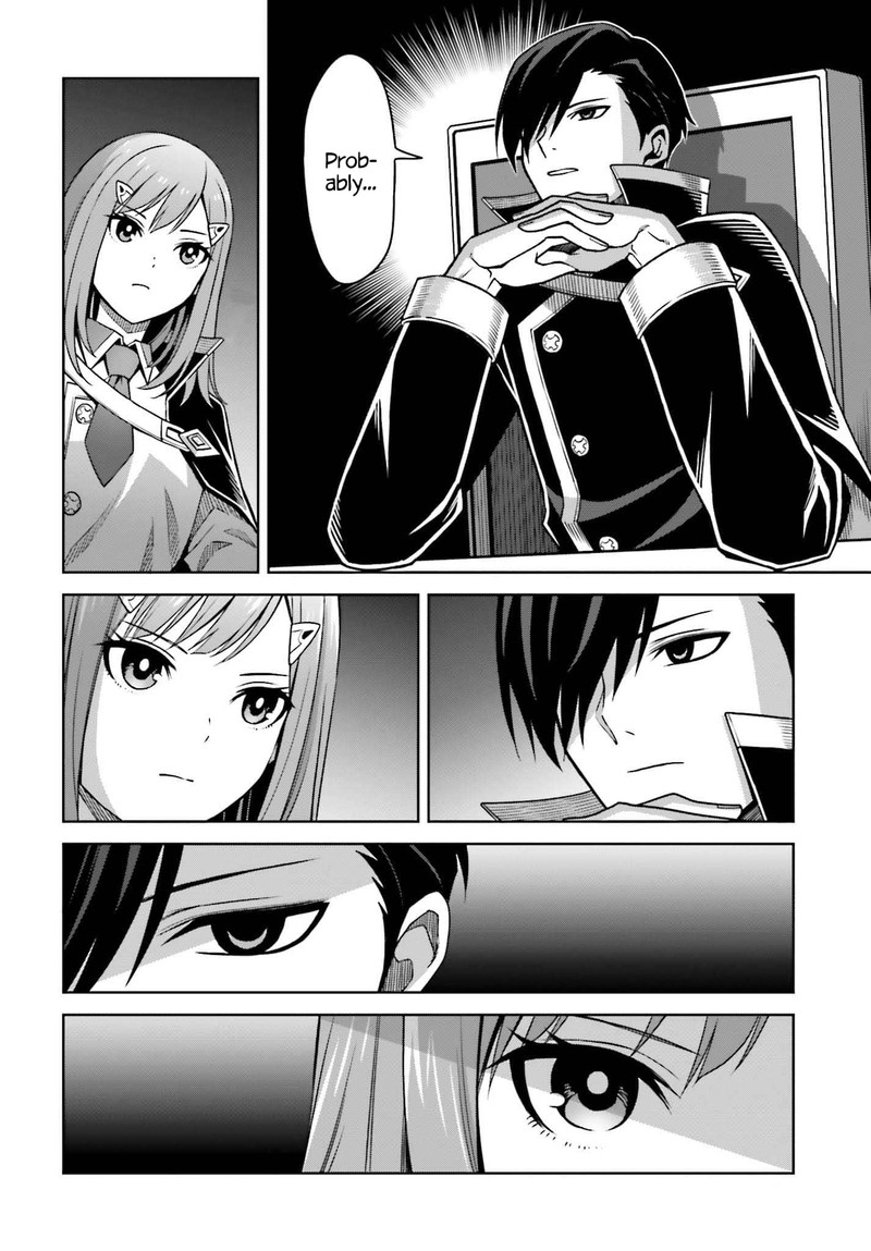 Shin No Jitsuryoku Wa Girigiri Made Kakushite Iyou To Omou 23 27
